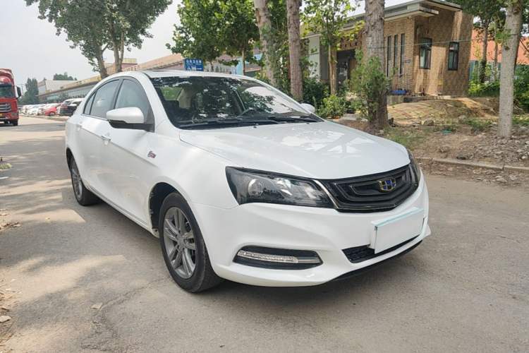 Used Geely Auto Emgrand 2017 Sedan Million Edition 1.5L CVT Upward Version Front Right 45 Deg