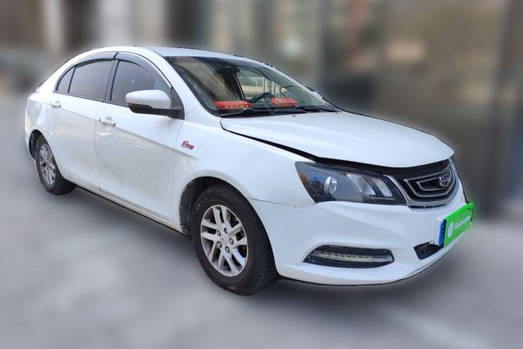 Used Geely Auto Emgrand 2017 Sedan Million Edition 1.5L Manual Luxury Model Front Right 45 Deg