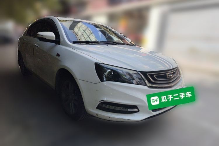 Used Geely Auto Emgrand 2017 Sedan Million Edition 1.5L CVT Upward Version Front Right 45 Deg