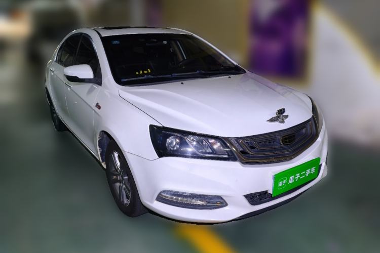 Used Geely Auto Emgrand 2017 Sedan Million Edition 1.5L CVT Upward Version Front Right 45 Deg