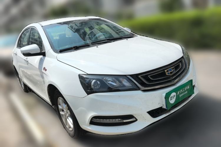 Used Geely Auto Emgrand 2017 Sedan Million Edition 1.5L Manual Luxury Model Front Right 45 Deg