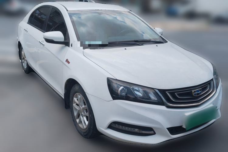 Used Geely Auto Emgrand 2017 Sedan Million Edition 1.5L CVT Luxury Model Front Right 45 Deg