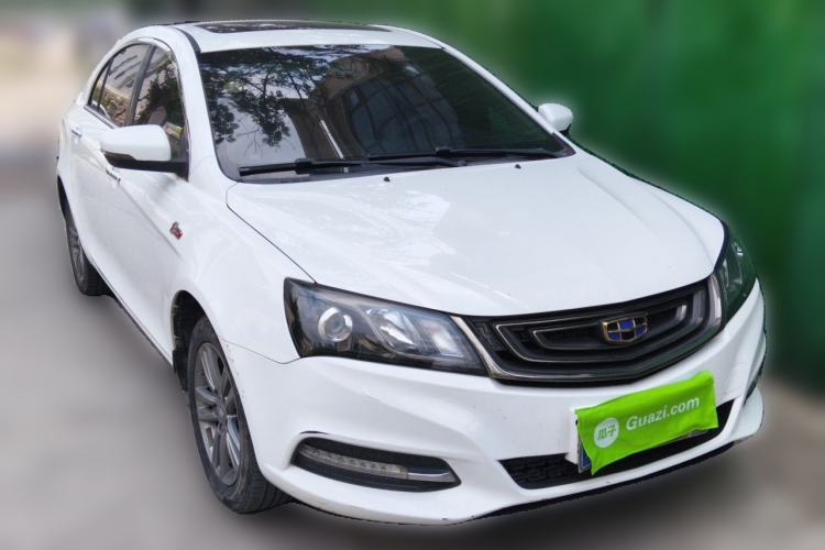 Used Geely Auto Emgrand 2017 Sedan Million Edition 1.5L Manual - Upward Version Front Right 45 Deg
