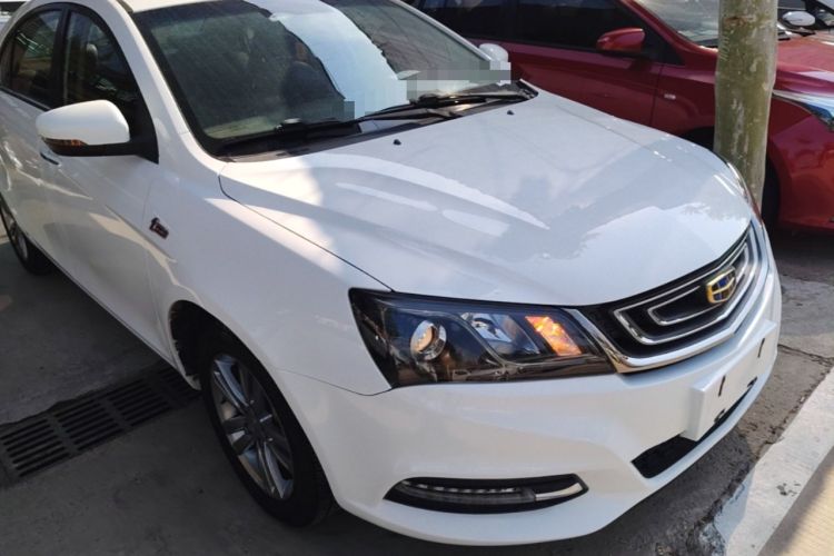 Used Geely Auto Emgrand 2017 Sedan Million Edition 1.5L Manual - Upward Version Front Right 45 Deg