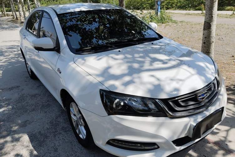 Used Geely Auto Emgrand 2017 Sedan Million Edition 1.5L CVT Luxury Model Front Right 45 Deg