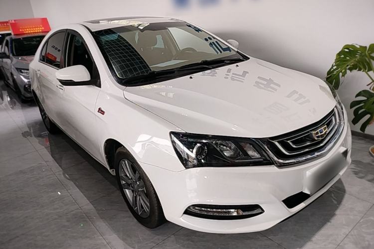 Used Geely Auto Emgrand 2017 Sedan Million Edition 1.5L Manual Upward Connect Version Front Right 45 Deg