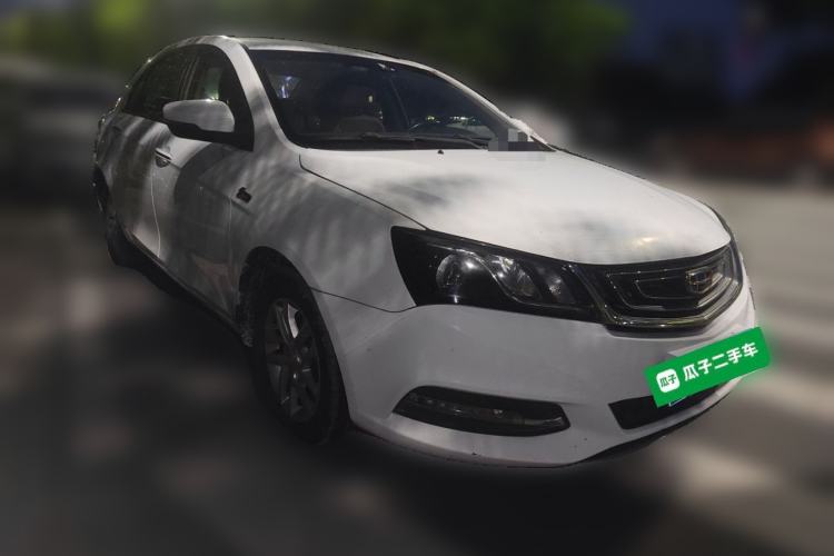 Used Geely Auto Emgrand 2017 Sedan Million Edition 1.5L Manual Luxury Model Front Right 45 Deg