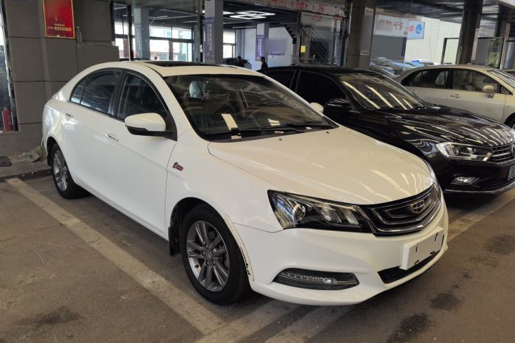 Used Geely Auto Emgrand 2017 Sedan Million Edition 1.5L CVT Upward Version Front Right 45 Deg