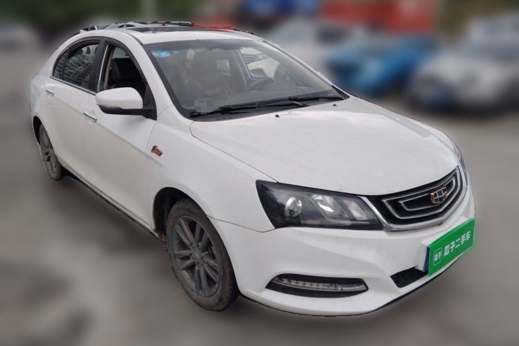 Used Geely Auto Emgrand 2017 Sedan Million Edition 1.5L Manual - Upward Version Front Right 45 Deg