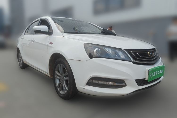 Used Geely Auto Emgrand 2017 Sedan Million Edition 1.5L CVT Upward Version Front Right 45 Deg