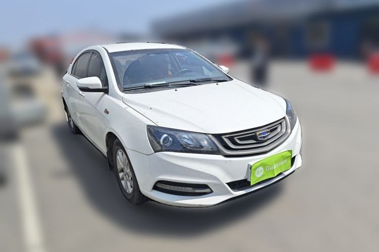Used Geely Auto Emgrand 2017 Sedan Million Edition 1.5L Manual Luxury Model Front Right 45 Deg