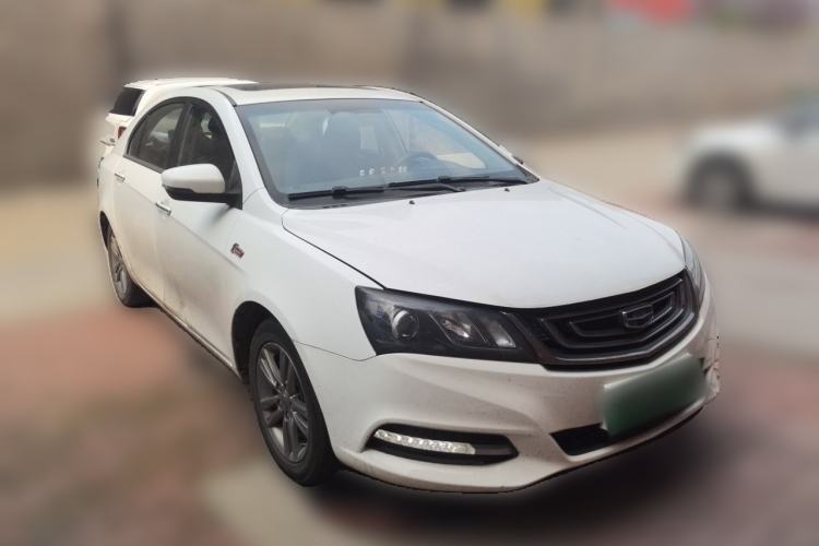 Used Geely Auto Emgrand 2017 Sedan Million Edition 1.5L CVT Upward Version Front Right 45 Deg