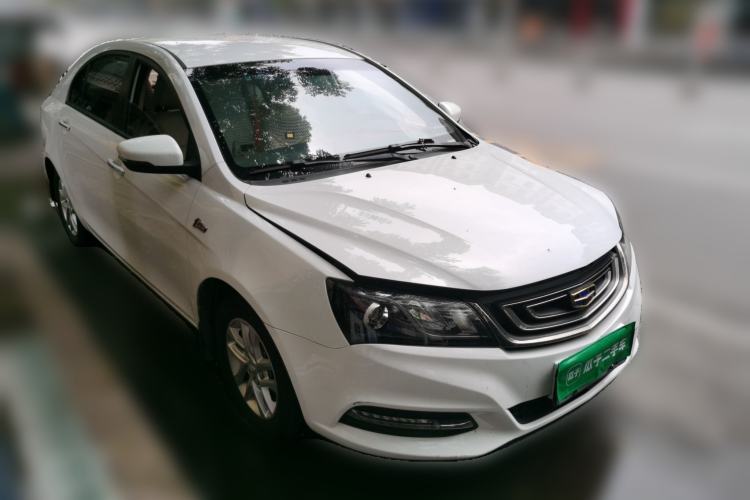 Used Geely Auto Emgrand 2017 Sedan Million Edition 1.5L Manual Luxury Model Front Right 45 Deg
