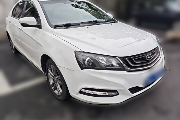 Used Geely Auto Emgrand 2017 Sedan Million Edition 1.5L CVT Upward Version Front Right 45 Deg