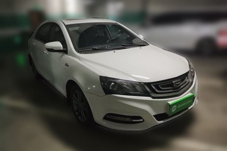 Used Geely Auto Emgrand 2017 Sedan Million Edition 1.5L CVT Upward Connectivity Version Front Right 45 Deg
