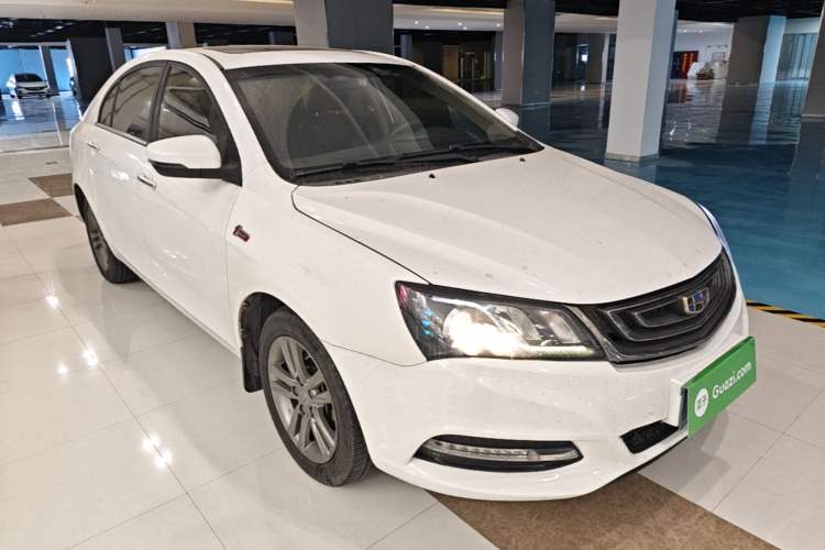 Used Geely Auto Emgrand 2017 Sedan Million Edition 1.5L Manual - Upward Version Front Right 45 Deg