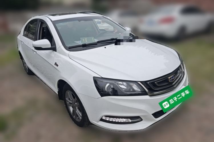 Used Geely Auto Emgrand 2017 Sedan Million Edition 1.5L Manual - Upward Version Front Right 45 Deg