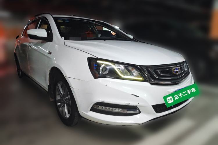 Used Geely Auto Emgrand 2017 Sedan Million Edition 1.5L Manual Upward Connect Version Front Right 45 Deg