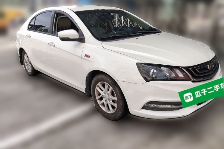 Used Geely Auto Emgrand 2017 Sedan Million Edition 1.5L CVT Luxury Model Front Right 45 Deg
