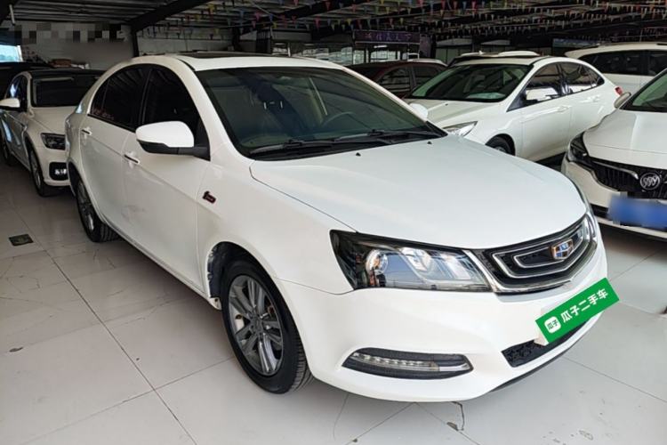 Used Geely Auto Emgrand 2017 Sedan Million Edition 1.5L Manual - Upward Version Front Right 45 Deg