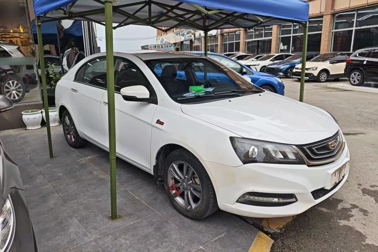 Used Geely Auto Emgrand 2017 Sedan Million Edition 1.5L Manual - Upward Version Front Right 45 Deg