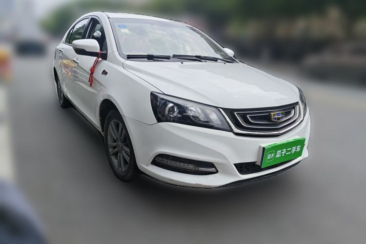 Used Geely Auto Emgrand 2017 Sedan Million Edition 1.5L Manual - Upward Version Front Right 45 Deg
