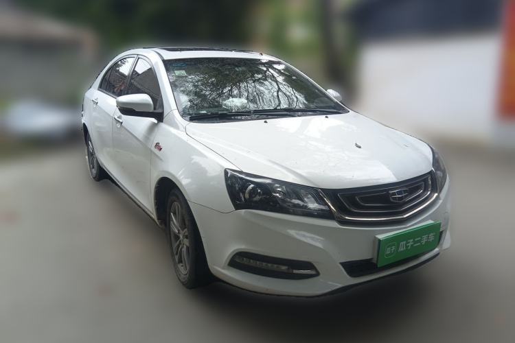 Used Geely Auto Emgrand 2017 Sedan Million Edition 1.5L Manual - Upward Version Front Right 45 Deg
