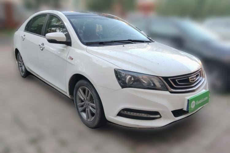 Used Geely Auto Emgrand 2017 Sedan Million Edition 1.5L CVT Upward Version Front Right 45 Deg