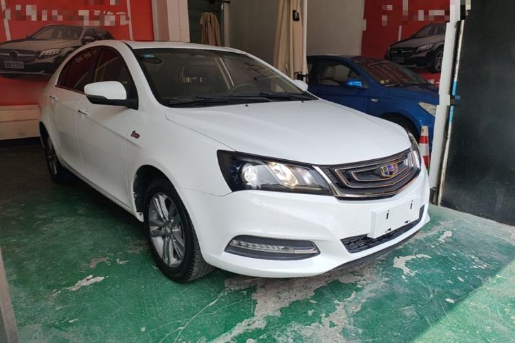 Used Geely Auto Emgrand 2017 Sedan Million Edition 1.5L Manual - Upward Version Front Right 45 Deg