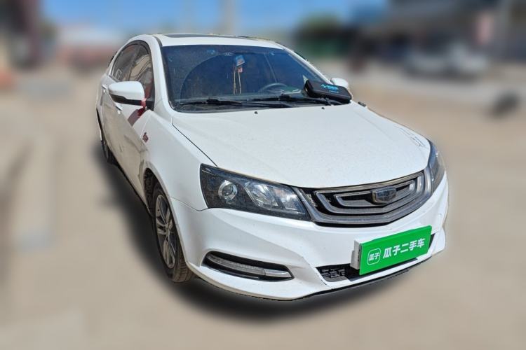 Used Geely Auto Emgrand 2017 Sedan Million Edition 1.5L CVT Upward Connectivity Version Front Right 45 Deg