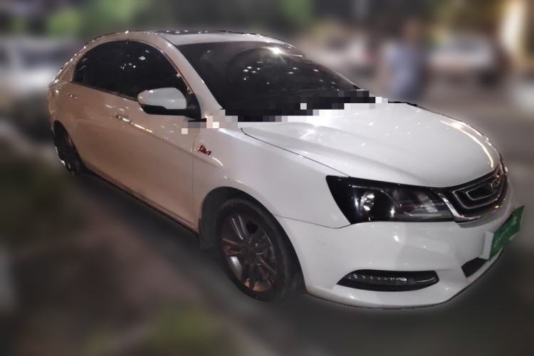 Used Geely Auto Emgrand 2017 Sedan Million Edition 1.5L Manual - Upward Version Front Right 45 Deg