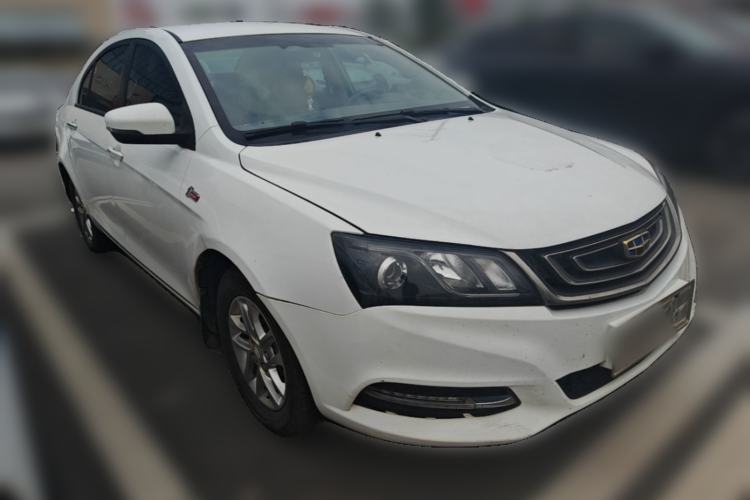 Used Geely Auto Emgrand 2017 Sedan Million Edition 1.5L Manual Luxury Model Front Right 45 Deg