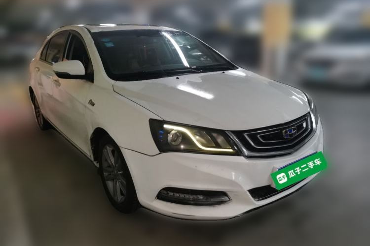 Used Geely Auto Emgrand 2017 Sedan Million Edition 1.5L CVT Upward Connectivity Version Front Right 45 Deg