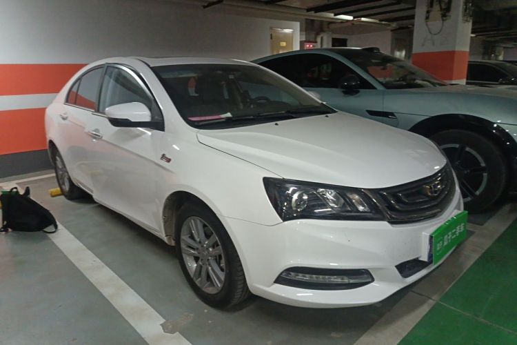 Used Geely Auto Emgrand 2017 Sedan Million Edition 1.5L CVT Upward Version Front Right 45 Deg