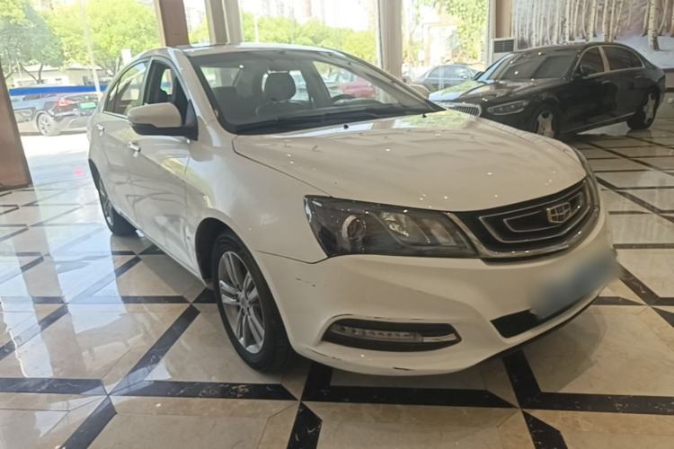 Used Geely Auto Emgrand 2017 Sedan Million Edition 1.5L CVT Upward Version Front Right 45 Deg