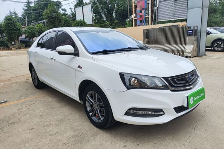 Used Geely Auto Emgrand 2017 Sedan Million Edition 1.5L Manual - Upward Version Front Right 45 Deg