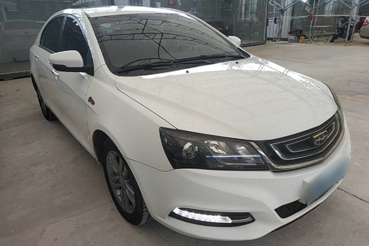 Used Geely Auto Emgrand 2017 Sedan Million Edition 1.5L CVT Upward Version Front Right 45 Deg