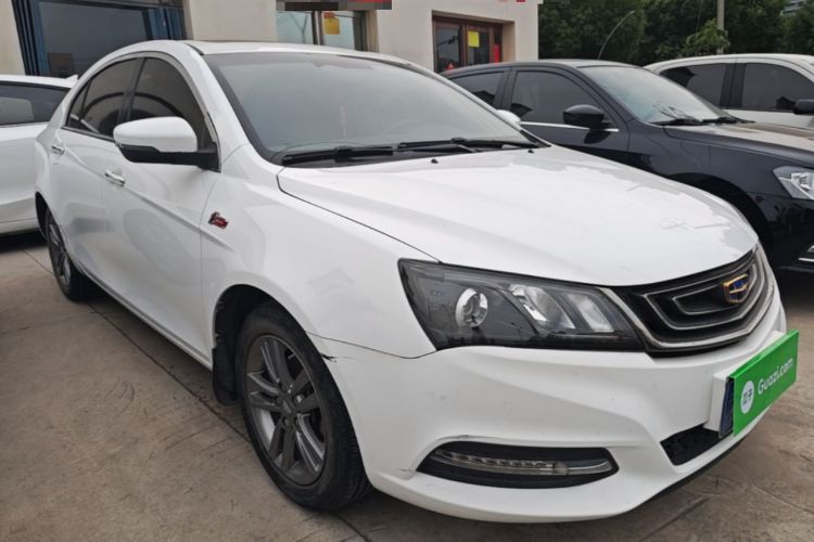 Used Geely Auto Emgrand 2017 Sedan Million Edition 1.5L CVT Upward Version Front Right 45 Deg