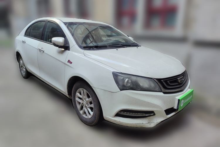 Used Geely Auto Emgrand 2017 Sedan Million Edition 1.5L Manual Luxury Model Front Right 45 Deg