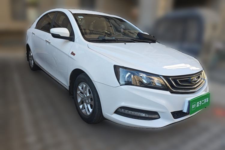 Used Geely Auto Emgrand 2017 Sedan Million Edition 1.5L Manual Luxury Model Front Right 45 Deg
