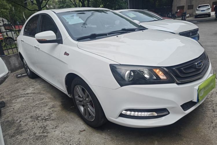 Used Geely Auto Emgrand 2017 Sedan Million Edition 1.3T CVT Prestige Model Front Right 45 Deg