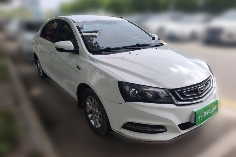 Used Geely Auto Emgrand 2017 Sedan Million Edition 1.5L Manual Luxury Model Front Right 45 Deg