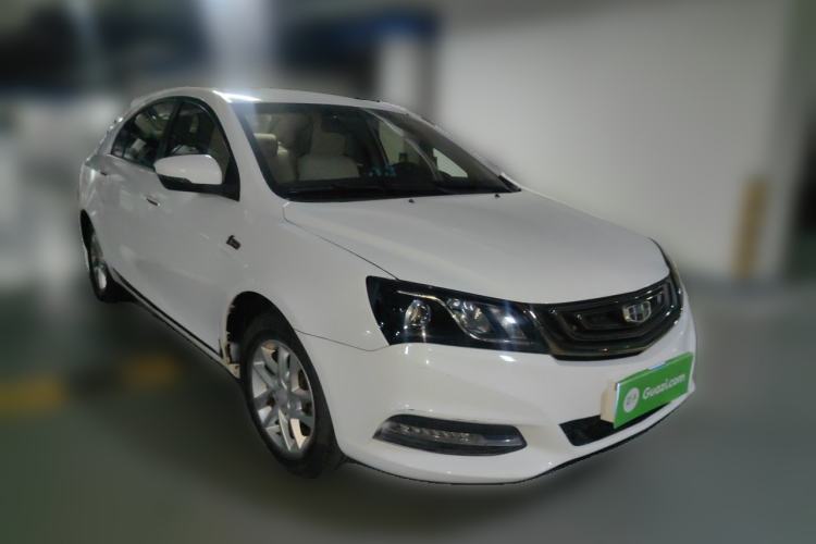Used Geely Auto Emgrand 2017 Sedan Million Edition 1.5L CVT Luxury Model Front Right 45 Deg