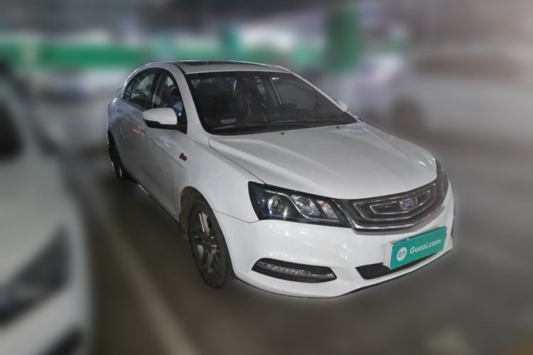 Used Geely Auto Emgrand 2017 Sedan Million Edition 1.5L Manual - Upward Version Front Right 45 Deg