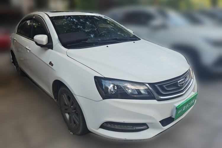 Used Geely Auto Emgrand 2017 Sedan Million Edition 1.5L CVT Upward Connectivity Version Front Right 45 Deg