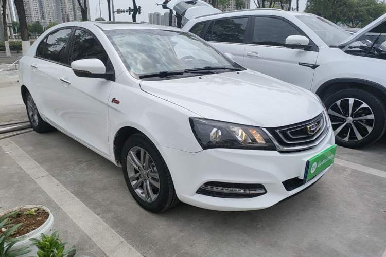 Used Geely Auto Emgrand 2017 Sedan Million Edition 1.5L Manual - Upward Version Front Right 45 Deg