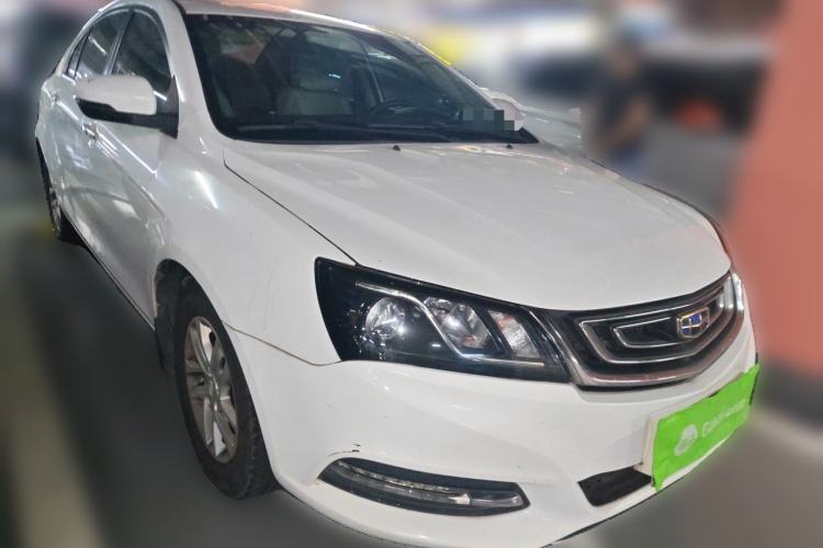 Used Geely Auto Emgrand 2017 Sedan Million Edition 1.5L CVT Luxury Model Front Right 45 Deg