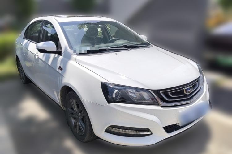 Used Geely Auto Emgrand 2017 Sedan Million Edition 1.5L Manual - Upward Version Front Right 45 Deg