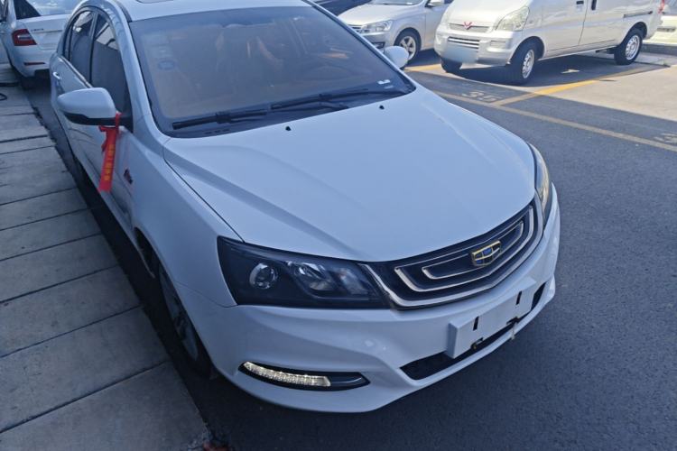 Used Geely Auto Emgrand 2017 Sedan Million Edition 1.5L Manual - Upward Version Front Right 45 Deg