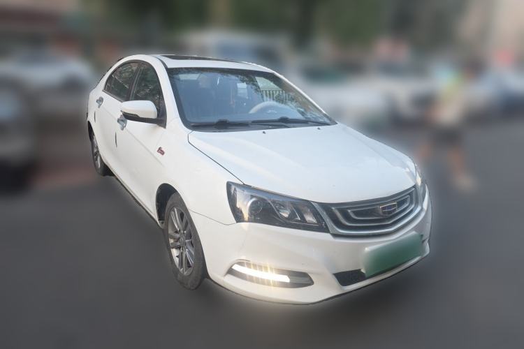 Used Geely Auto Emgrand 2017 Sedan Million Edition 1.5L CVT Upward Version Front Right 45 Deg